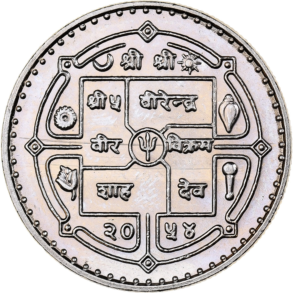 Nepal, SHAH DYNASTY, Birendra Bir Bikram, 10 Rupee, 1997, Kathmandu