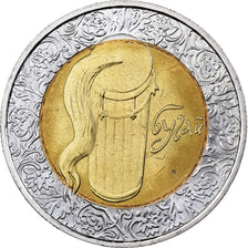 Ukraine, 5 Hryven, 2007, Kyiv, Bi-Metallic, MS(63), KM:458