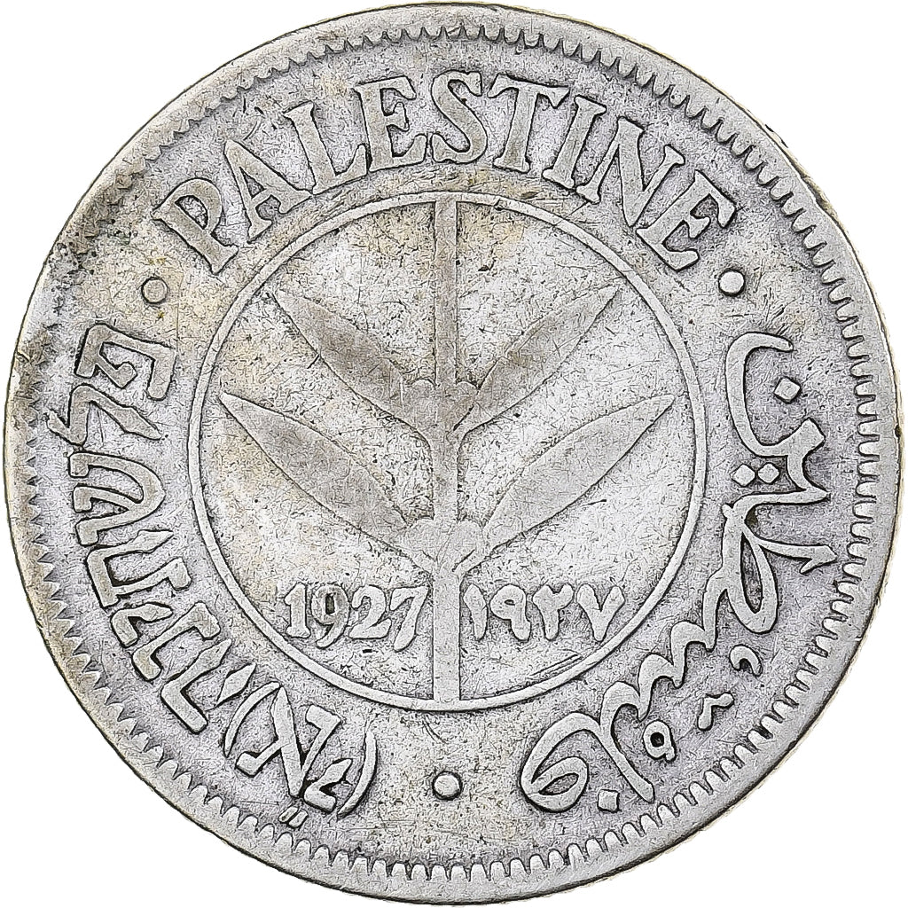 Palestyna, 50 Mils, 1927, Srebro, EF(40-45), KM:6