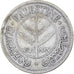Palestyna, 50 Mils, 1927, Srebro, EF(40-45), KM:6