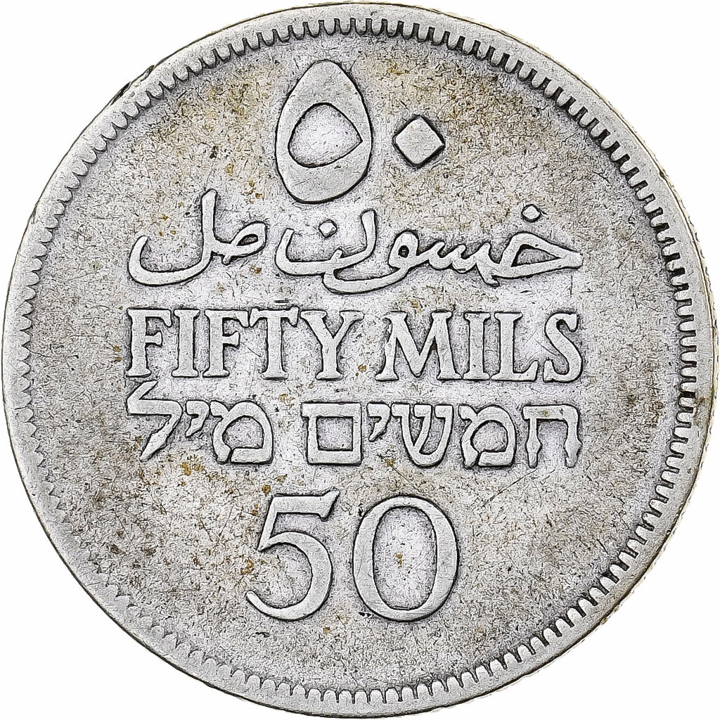 Palestyna, 50 Mils, 1927, Srebro, EF(40-45), KM:6