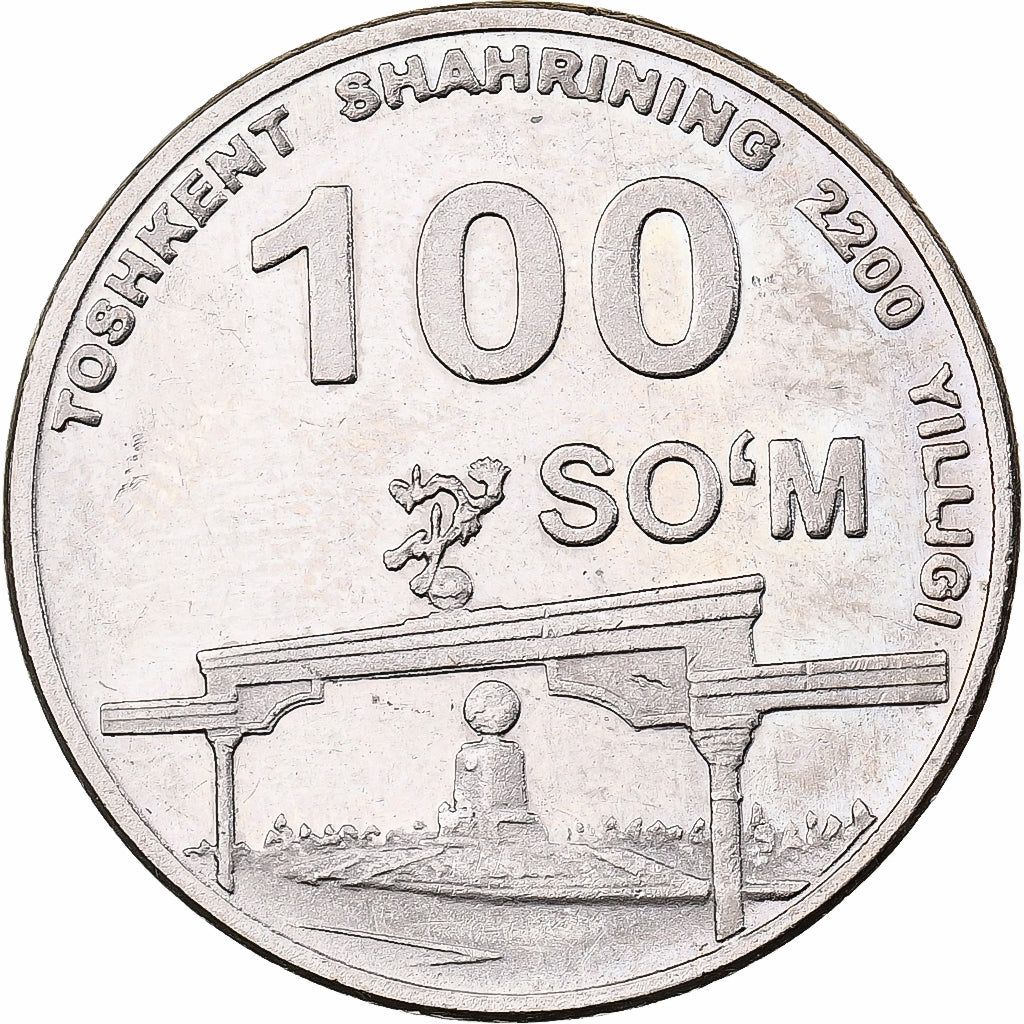 Uzbekistan, 100 Som, 2009, Acciaio placcato nichel, SPL, KM:31