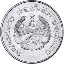 Lao, 10 Att, 1980, Paris, Aluminum, MS(65-70), KM:22