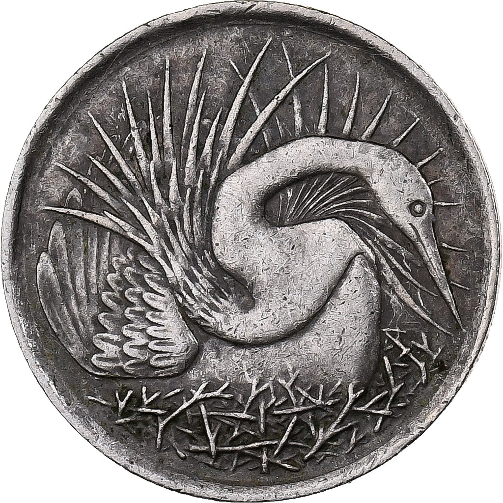 Singapour, 5 Cents, 1972, Singapore Mint, Cupro-nickel, TTB, KM:2