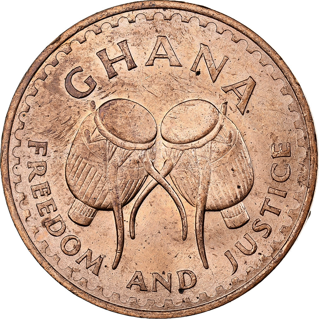 Ghana, Pesewa, 1967, Bronze, AU(55-58), KM:13