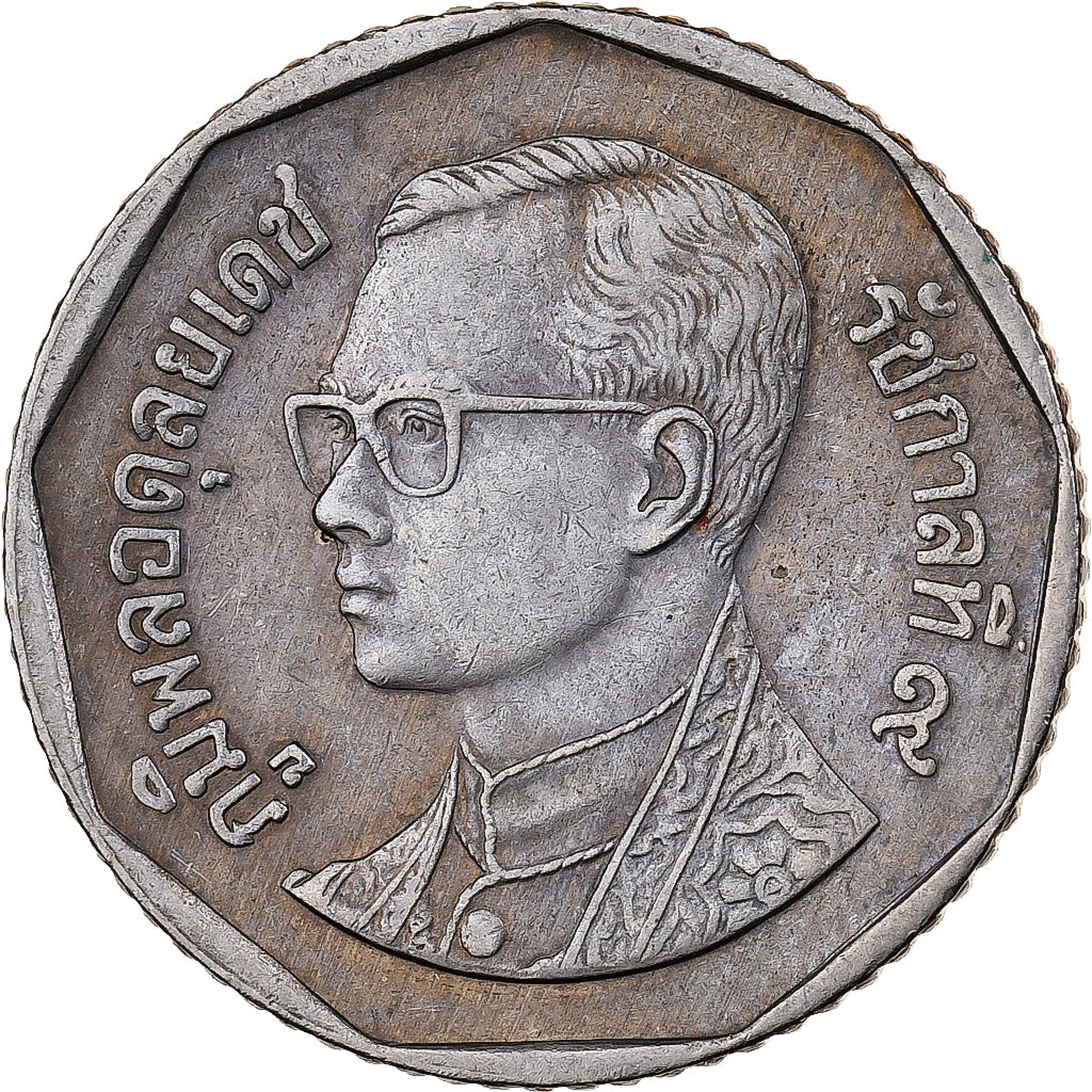 Tailandia, Rama IX, 5 Baht, 1989, Cobre - níquel recubierto de cobre, MBC