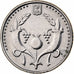 Israel, 2 New Sheqalim, 2010, Aço Niquelado, MS(63), KM:433