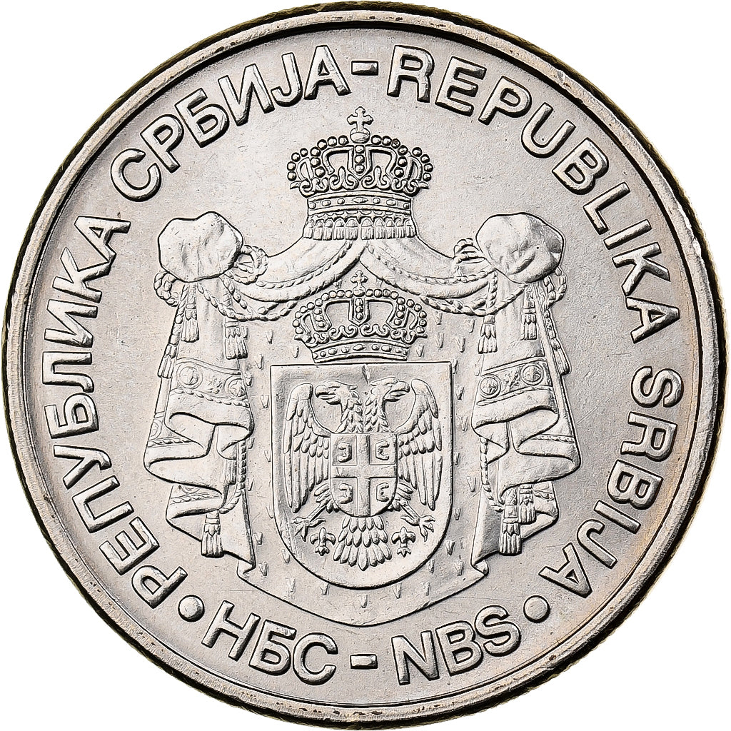Serbia, 20 Dinara, 2007, Copper-Nickel-Zinc, MS(63), KM:47