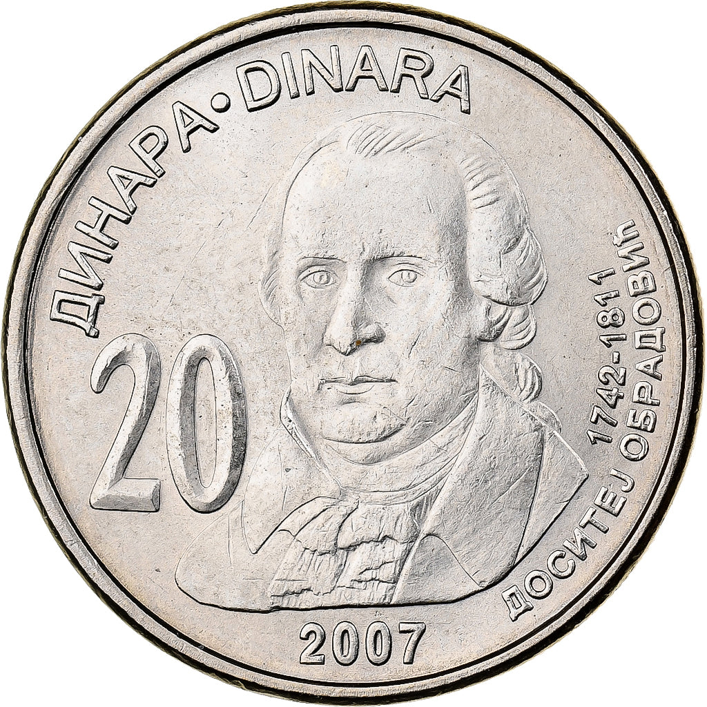 Serbia, 20 Dinara, 2007, Copper-Nickel-Zinc, MS(63), KM:47