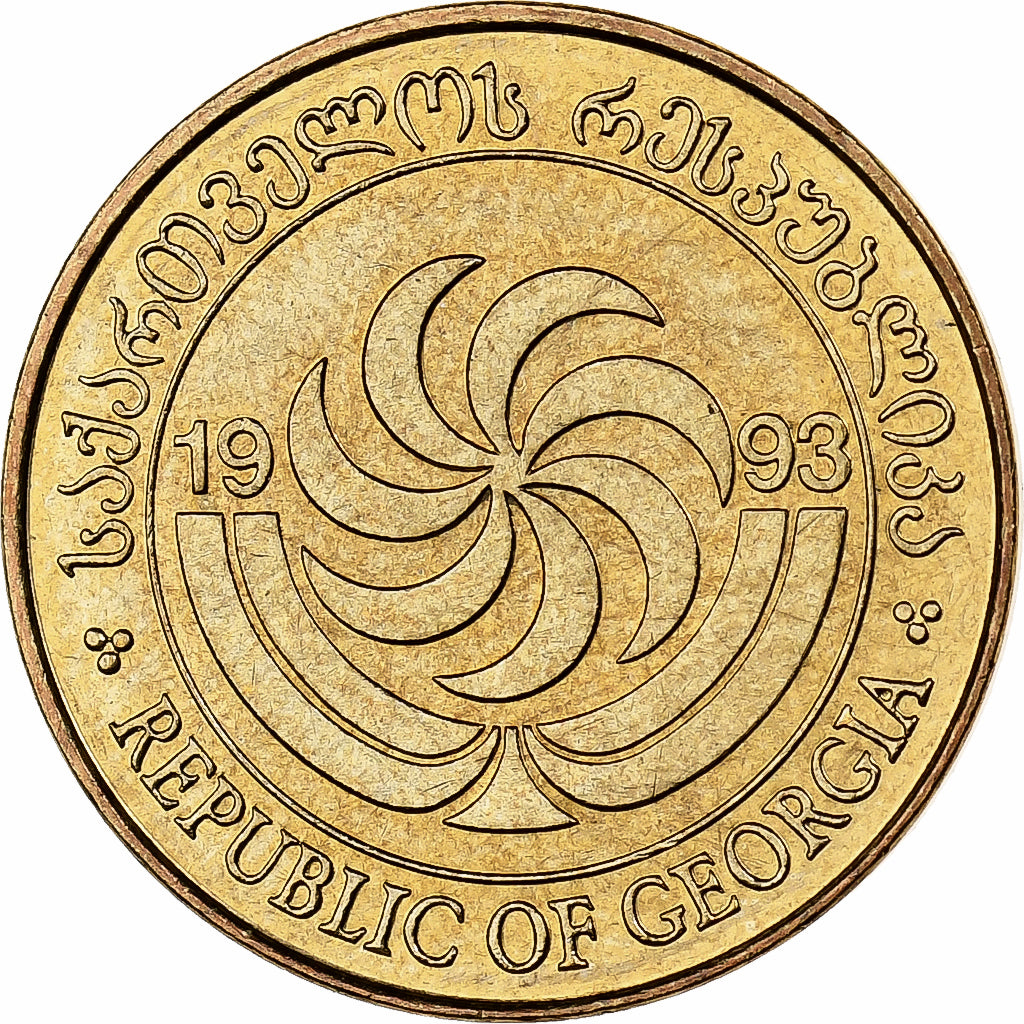 Georgien, 50 Thetri, 1993, Messing, UNZ, KM:81