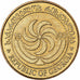 Georgien, 50 Thetri, 1993, Messing, UNZ, KM:81