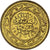 Tunisia, 20 Millim, 1983, Paris, Brass, EF(40-45), KM:307