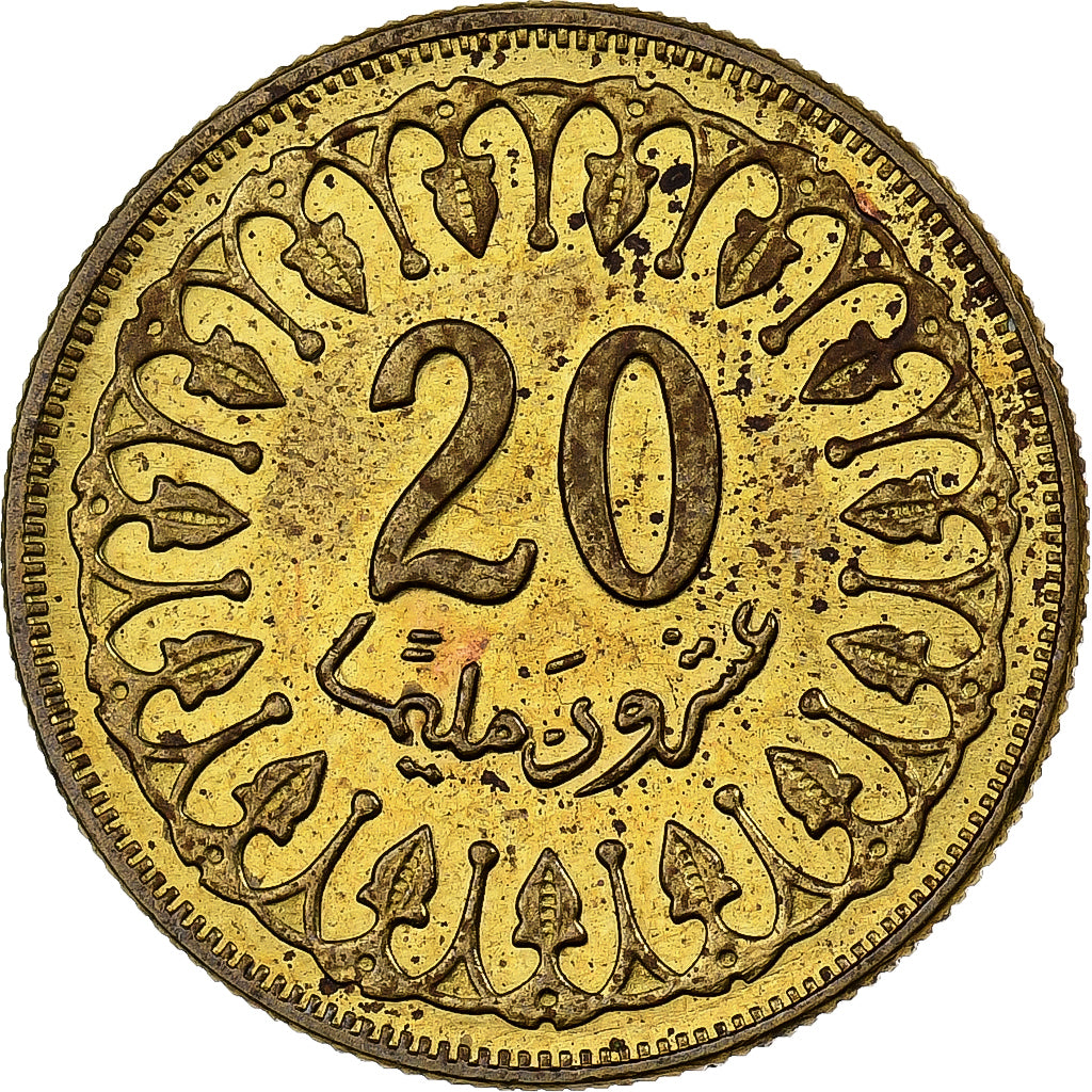 Tunisie, 20 Millim, 1983, Paris, Laiton, TTB, KM:307