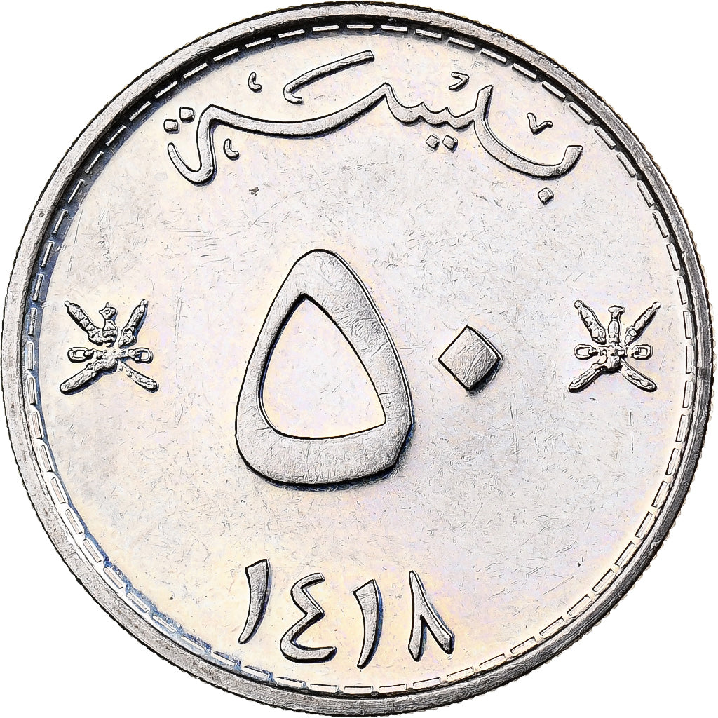 Oman, Qabus bin Sa'id, 50 Baisa, 1997/AH1418, British Royal Mint, Copper-nickel