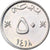 Oman, Qabus bin Sa'id, 50 Baisa, 1997/AH1418, British Royal Mint, Copper-nickel