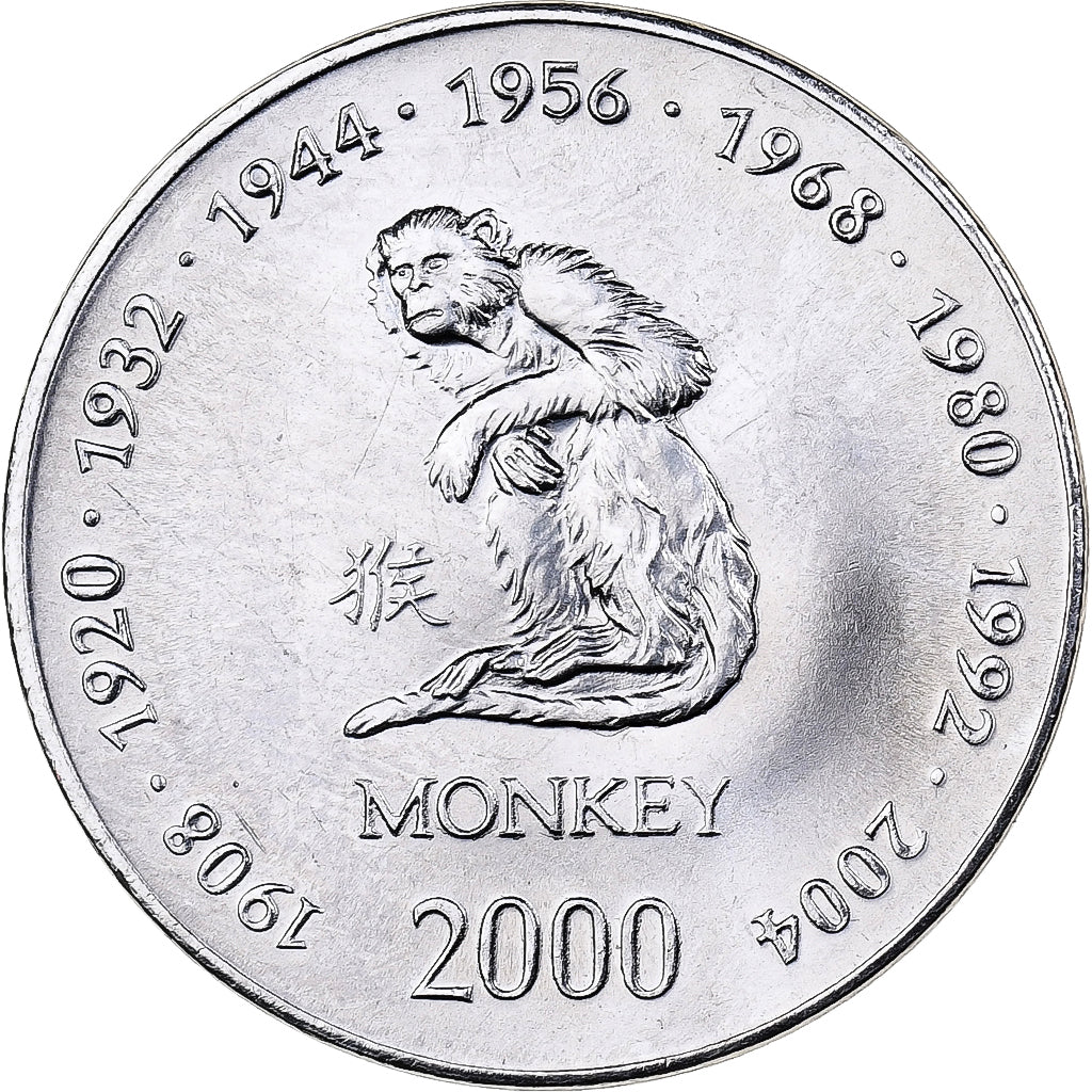 Somalia, 10 Shillings / Scellini, 2000, Nickel Clad Steel, MS(65-70), KM:98