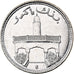 Komoren, 50 Francs, 1994, Paris, Nickel, UNZ, KM:16