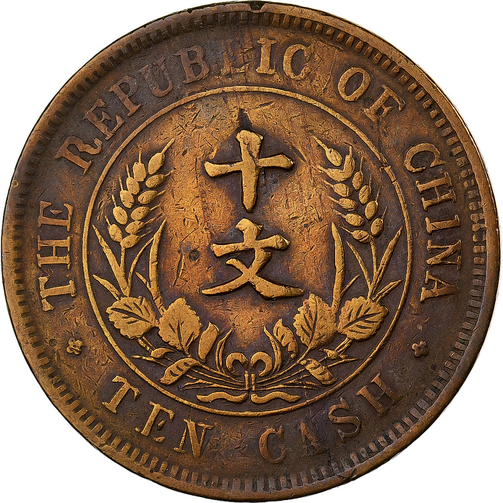 CHINA, REPUBLIC OF, 10 Cash, 10 Wen, 1920, Cobre, BC+, KM:303