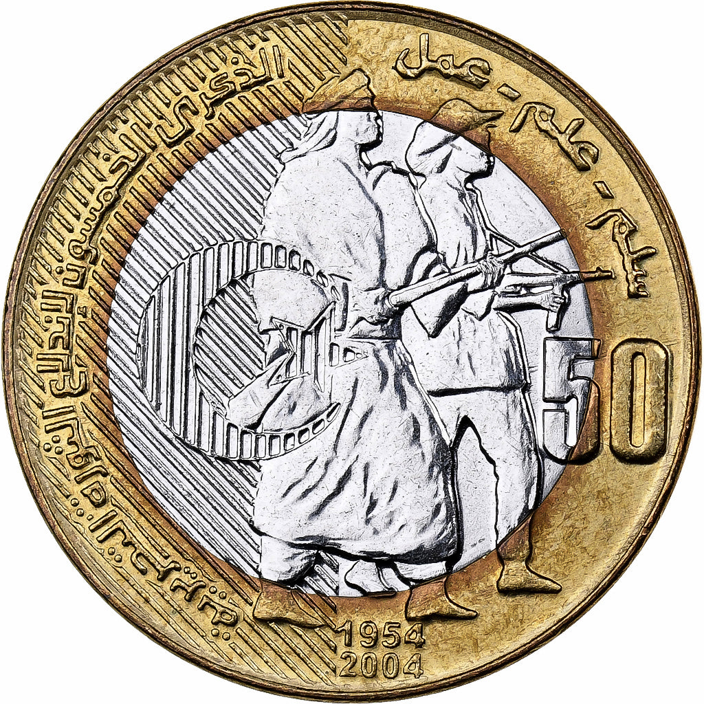 Algeria, 50 Dinars, 2004, Algiers, Bi-metallico, FDC, KM:138