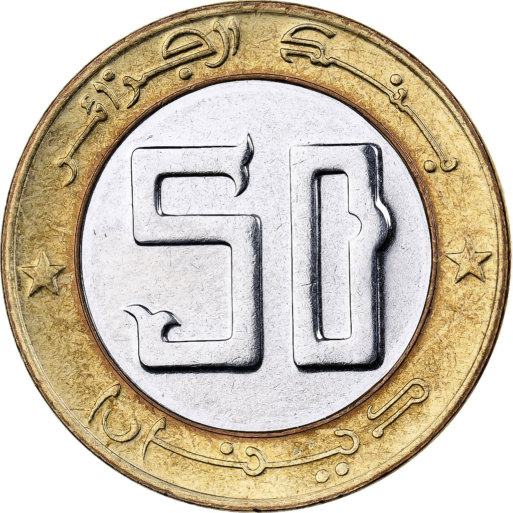 Algeria, 50 Dinars, 2004, Algiers, Bi-metallico, FDC, KM:138