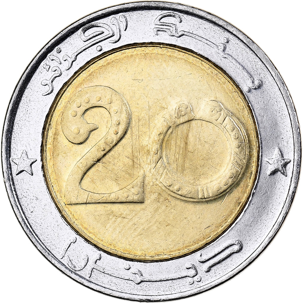Algeria, 20 Dinars, 2004/AH1424, Algiers, Bi-metallico, FDC, KM:125