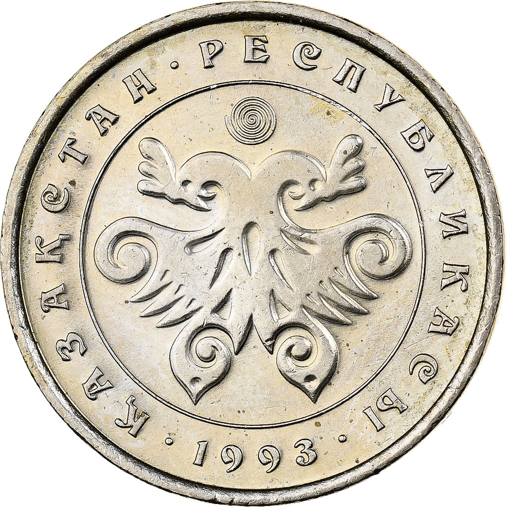 Kasachstan, 10 Tenge, 1993, Kupfer-Nickel, STGL, KM:10