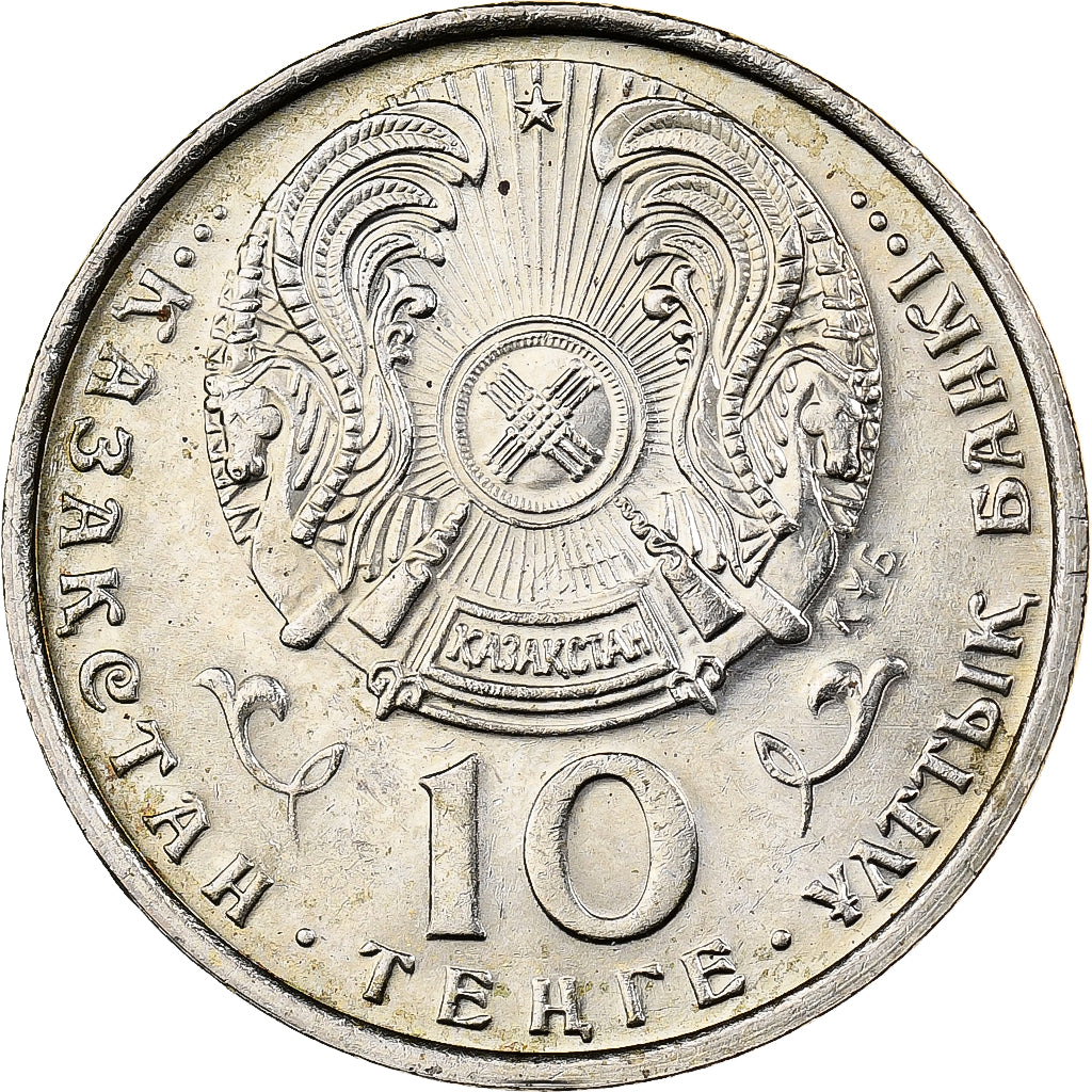 Kasachstan, 10 Tenge, 1993, Kupfer-Nickel, STGL, KM:10