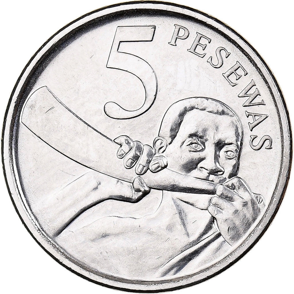 Ghana, 5 Pesewas, 2007, Nickel Clad Steel, MS(63), KM:38