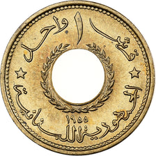 Libanon, Piastre, 1955, Paris, Aluminum-Bronze, FDC, KM:19