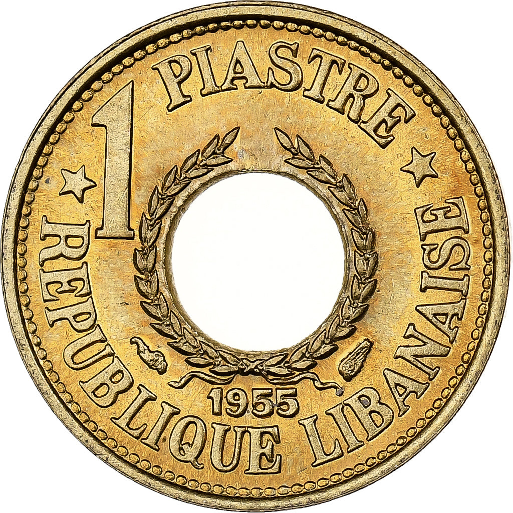 Libanon, Piastre, 1955, Paris, Aluminum-Bronze, FDC, KM:19