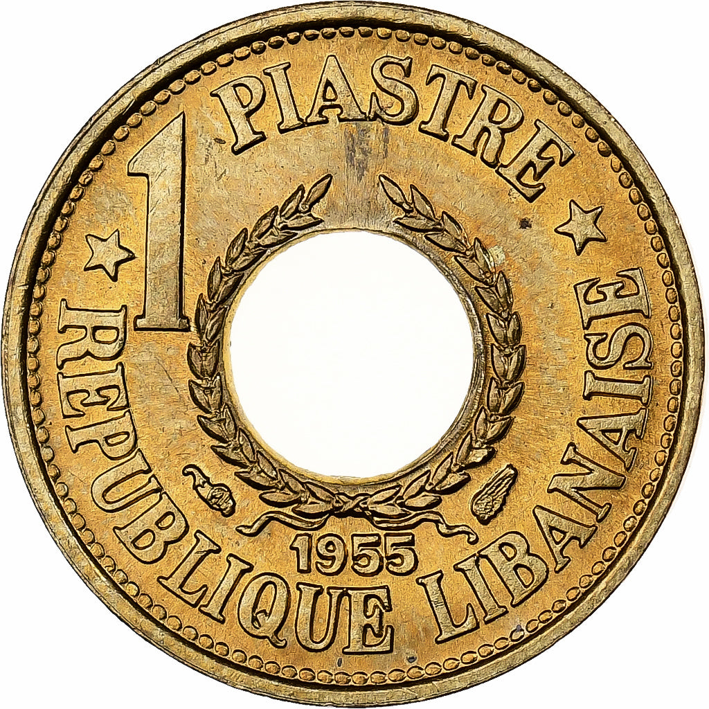 Lebanon, Piastre, 1955, Paris, Aluminum-Bronze, MS(65-70), KM:19