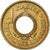 Lebanon, Piastre, 1955, Paris, Aluminum-Bronze, STGL, KM:19