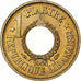 Lebanon, Piastre, 1955, Paris, Aluminum-Bronze, MS(65-70), KM:19