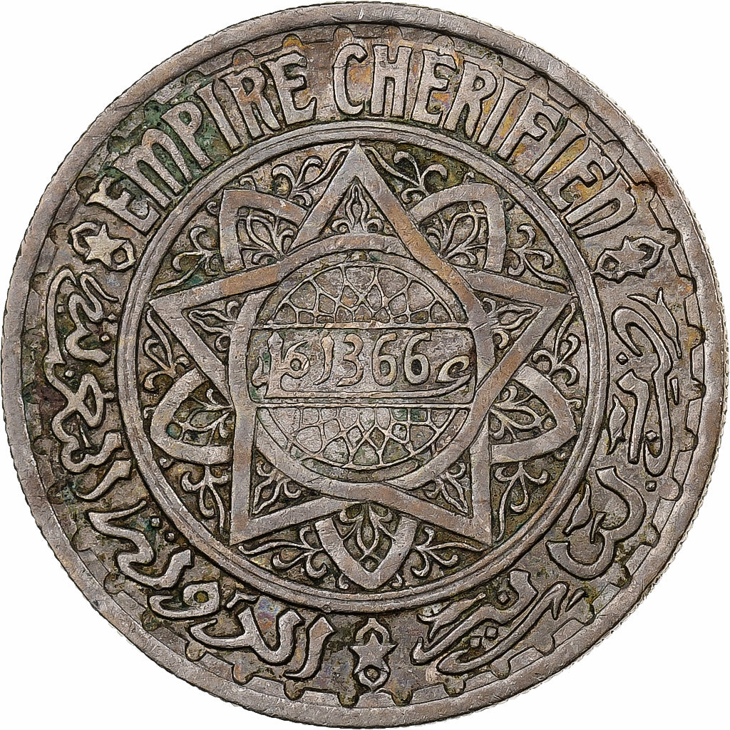 Maroc, Mohammed V, 10 Francs, 1366, Paris, Cupro-nickel, TTB, KM:44