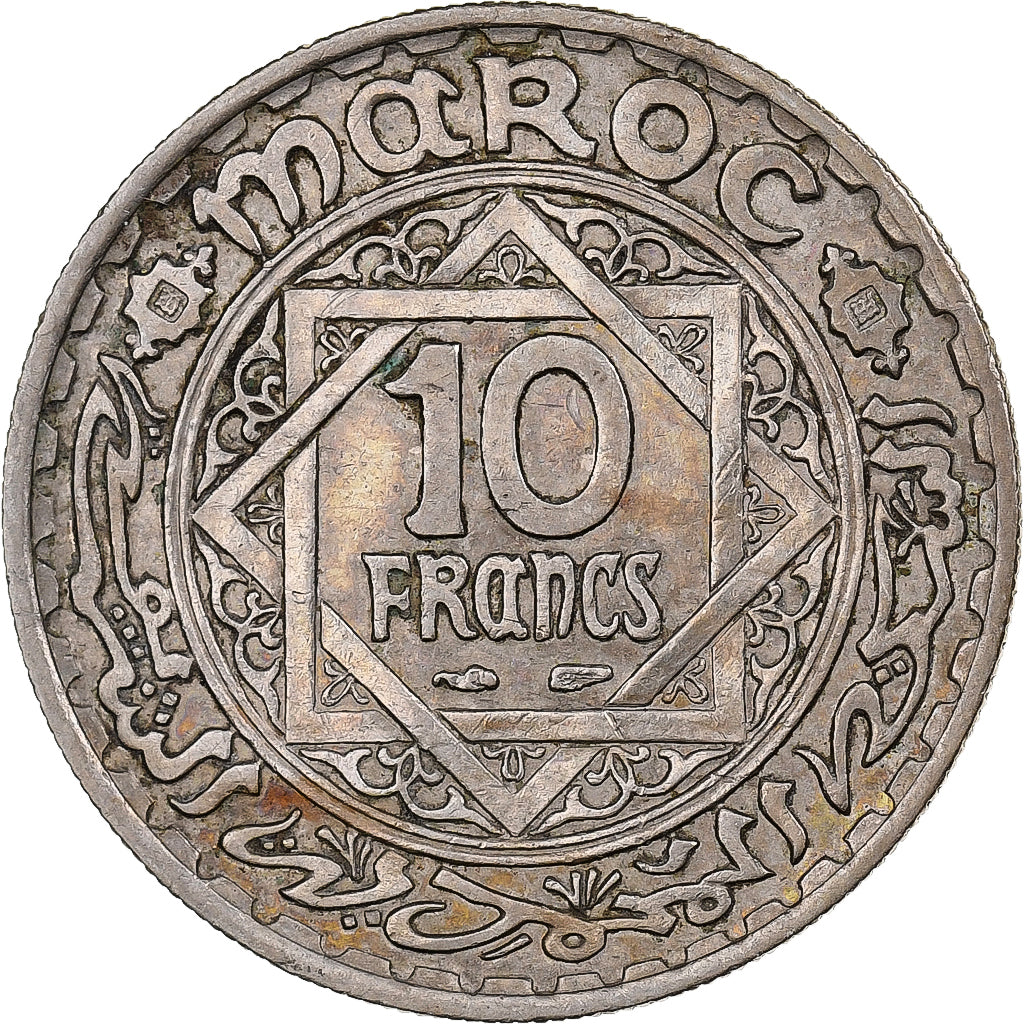 Maroc, Mohammed V, 10 Francs, 1366, Paris, Cupro-nickel, TTB, KM:44