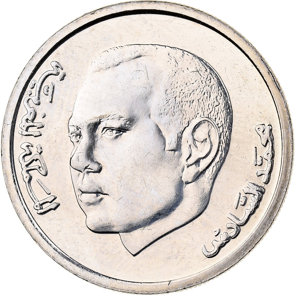 Maroc, Mohammed VI, Dirham, 1423-2002, Cupro-nickel, FDC, KM:117