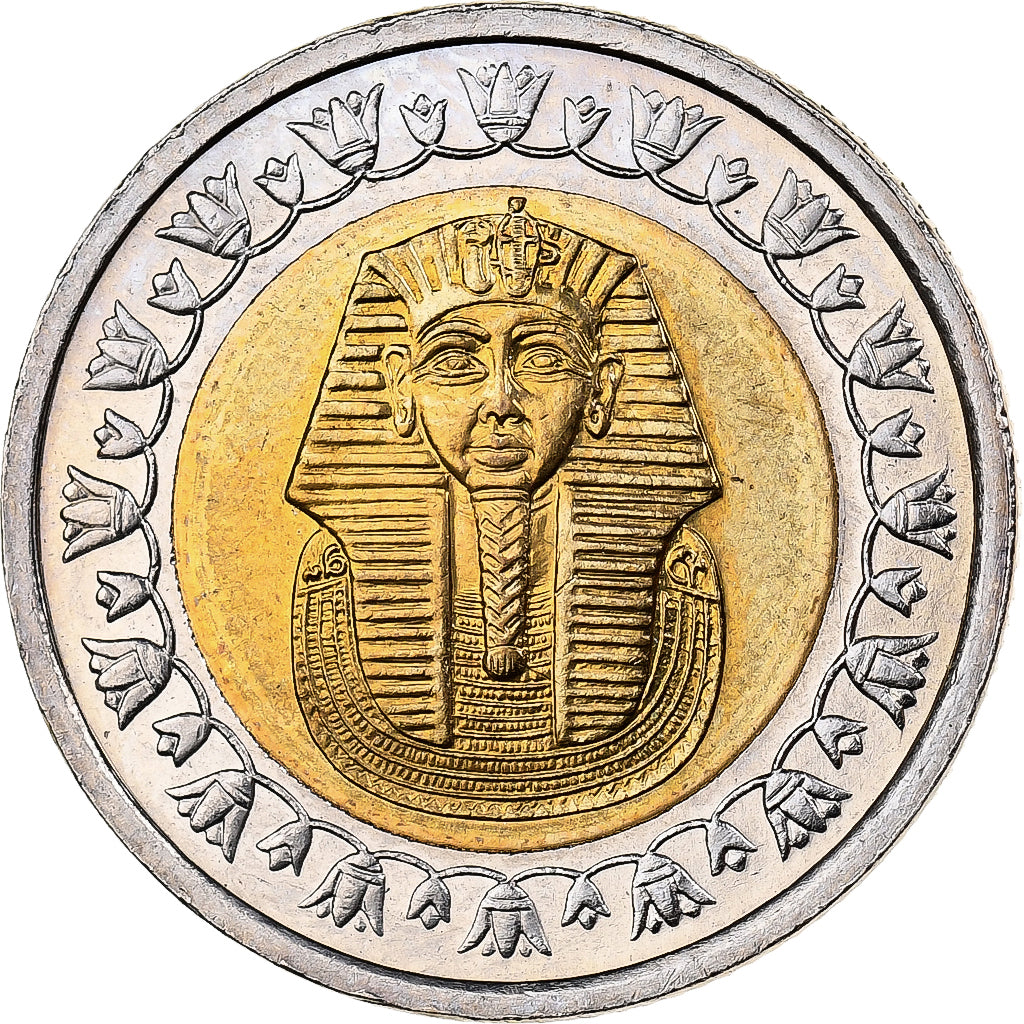 Egypt, Pound, 2005, Cairo, Bi-Metallic, MS(65-70), KM:940