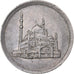 Egypt, 10 Piastres, 1984/AH1404, Copper-nickel, AU(55-58), KM:556