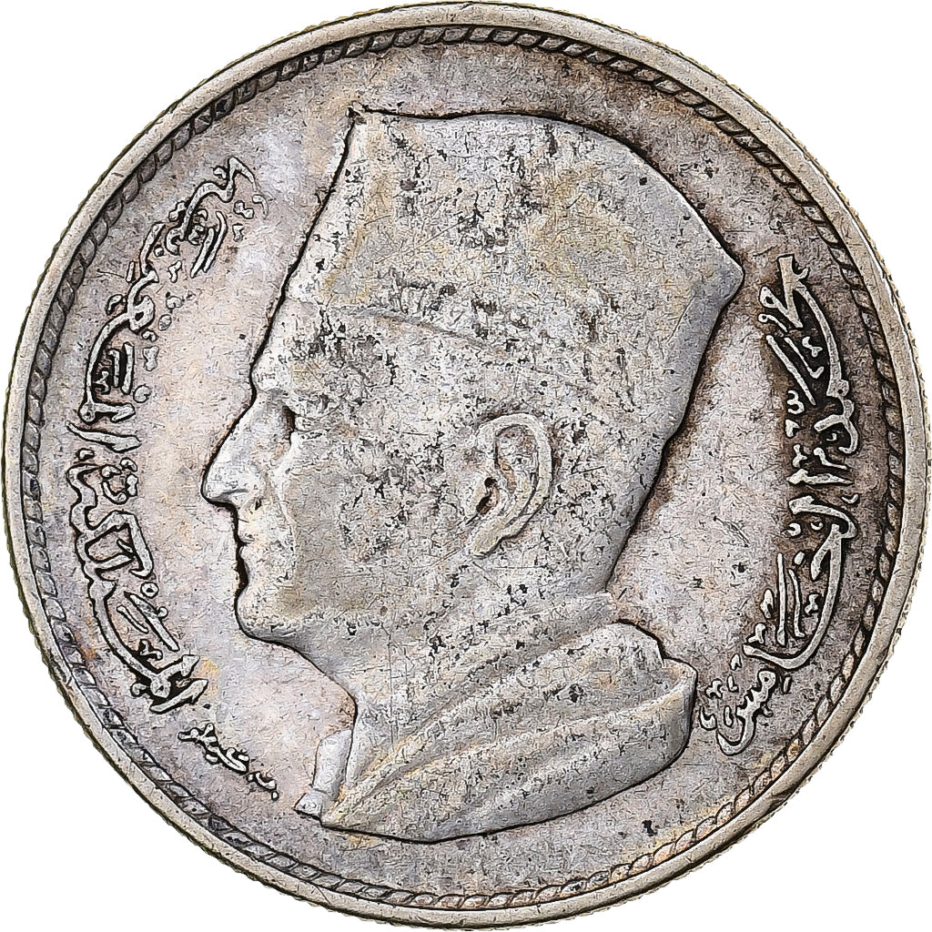 Maroc, Mohammed V, Dirham, AH 1380/1960, Paris, Argent, TTB, KM:55