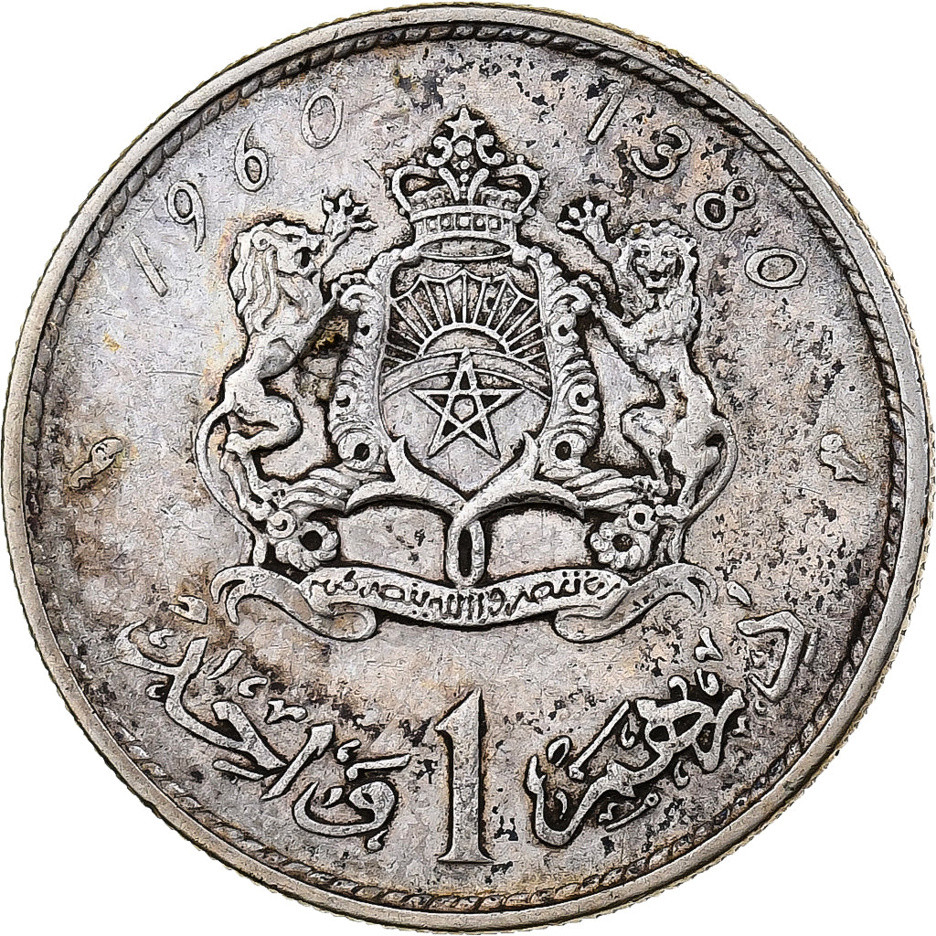 Maroc, Mohammed V, Dirham, AH 1380/1960, Paris, Argent, TTB, KM:55