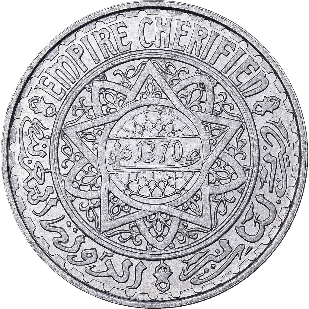 Marruecos, Mohammed V, 5 Francs, AH 1370/1951, Paris, Aluminio, MBC, KM:48