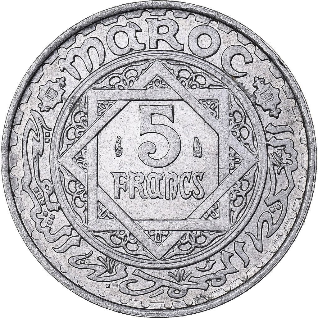 Marruecos, Mohammed V, 5 Francs, AH 1370/1951, Paris, Aluminio, MBC, KM:48