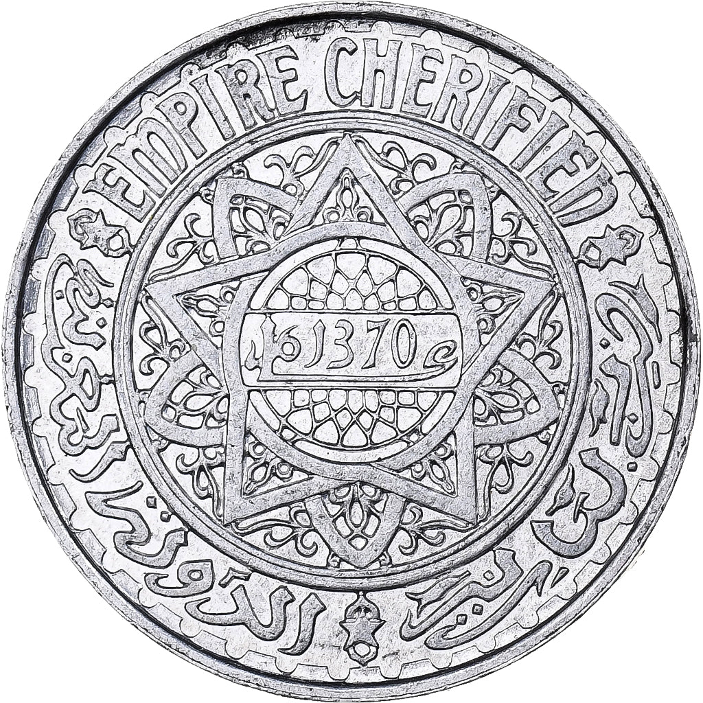 Morocco, Mohammed V, 5 Francs, 1370, Paris, Aluminum, EF(40-45), KM:48
