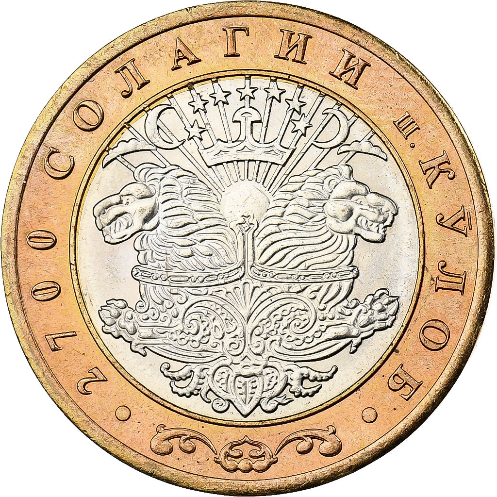 Tajiquistão, 3 Somoni, 2006, St. Petersburg, Bimetálico, MS(65-70), KM:14