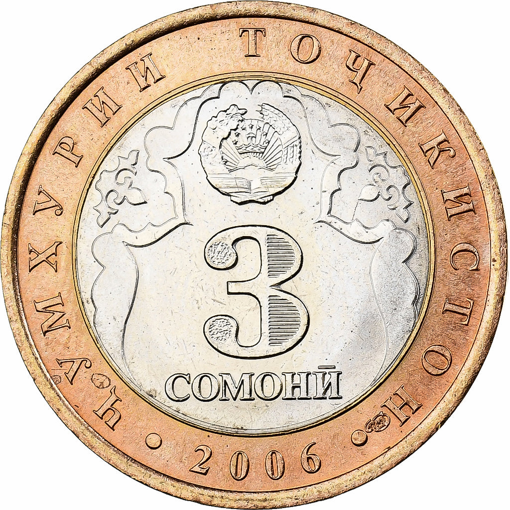 Tajiquistão, 3 Somoni, 2006, St. Petersburg, Bimetálico, MS(65-70), KM:14