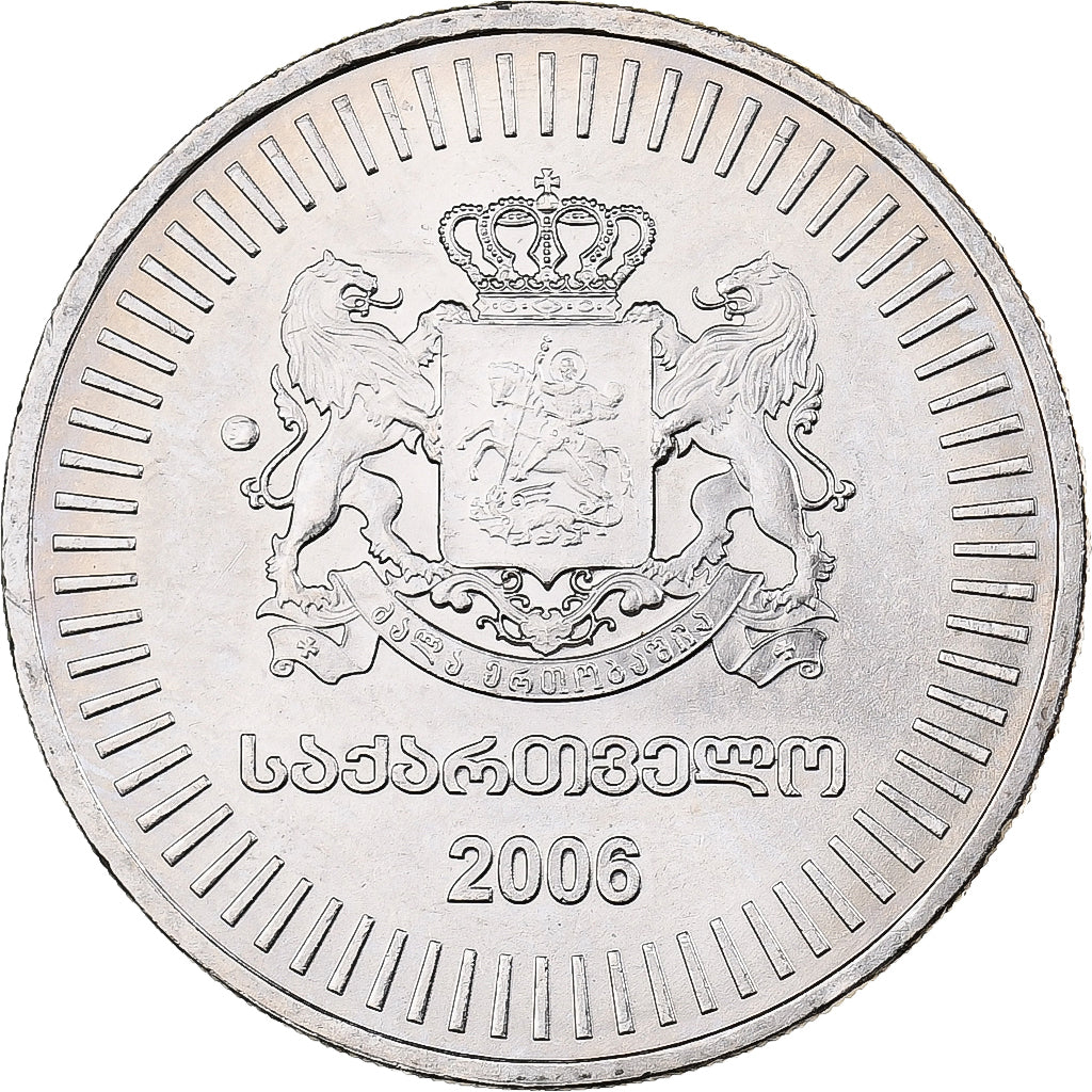 Georgia, 50 Thetri, 2006, Copper-nickel, MS(63), KM:89