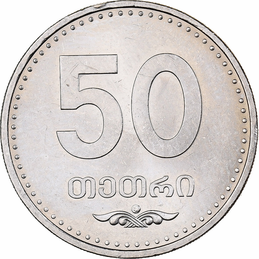 Georgia, 50 Thetri, 2006, Copper-nickel, MS(63), KM:89