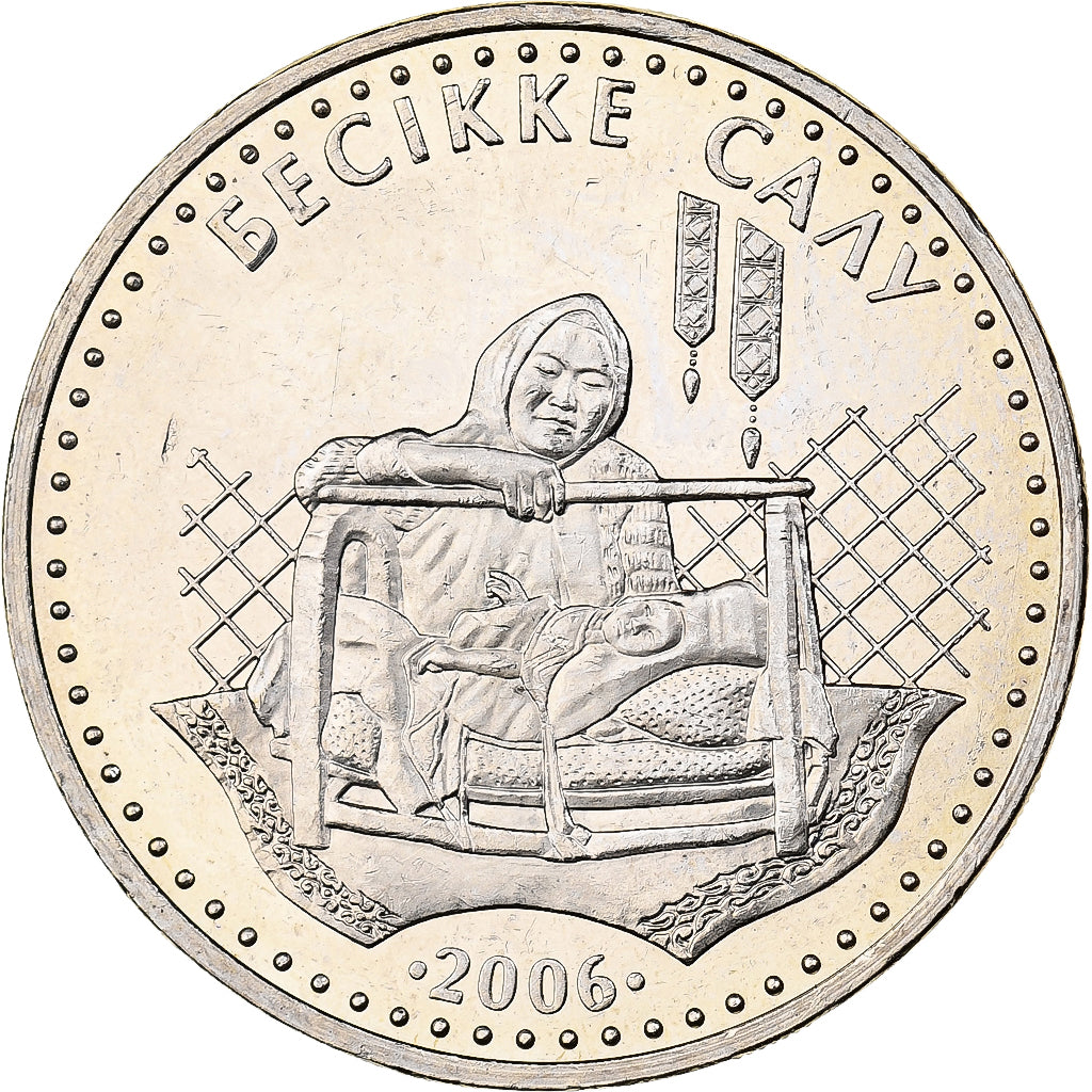 Kazakhstan, 50 Tenge, 2006, Copper-nickel, MS(65-70), KM:74