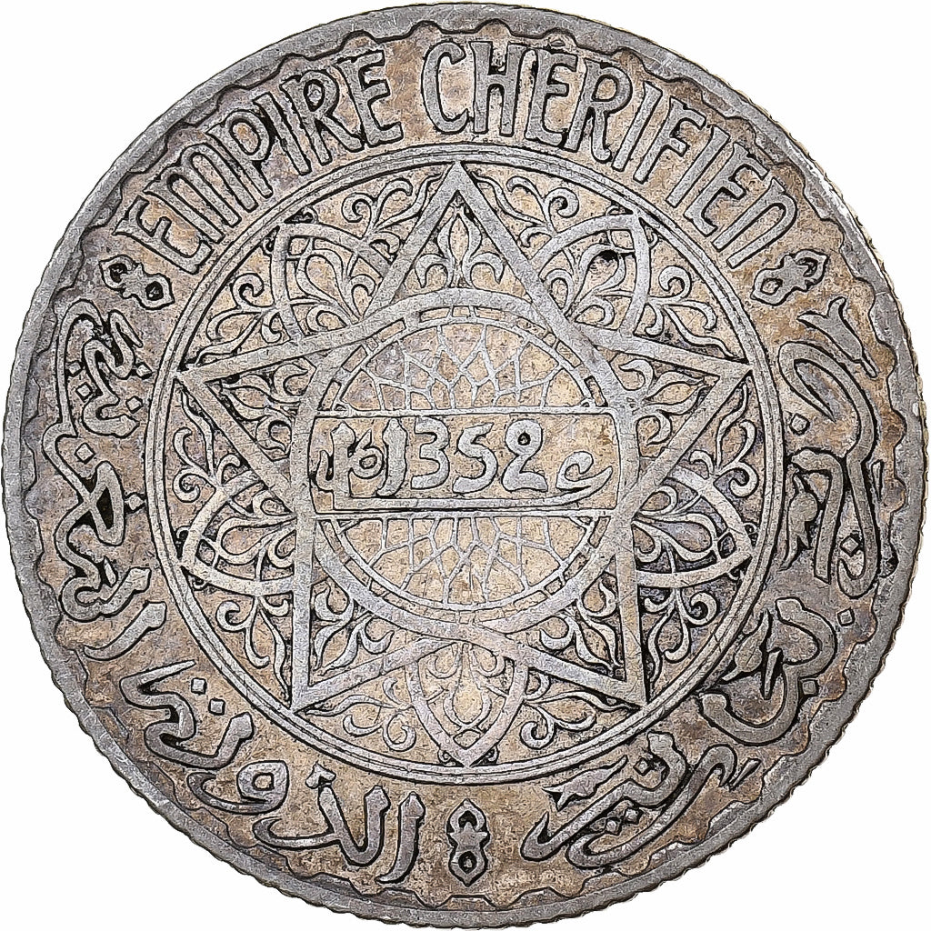 Morocco, Mohammed V, 5 Francs, 1352, Paris, Silver, EF(40-45), KM:37