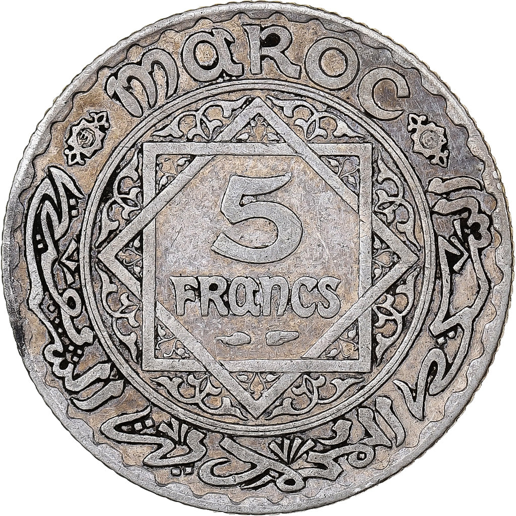 Morocco, Mohammed V, 5 Francs, 1352, Paris, Silver, EF(40-45), KM:37